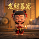 瓦力经典语录